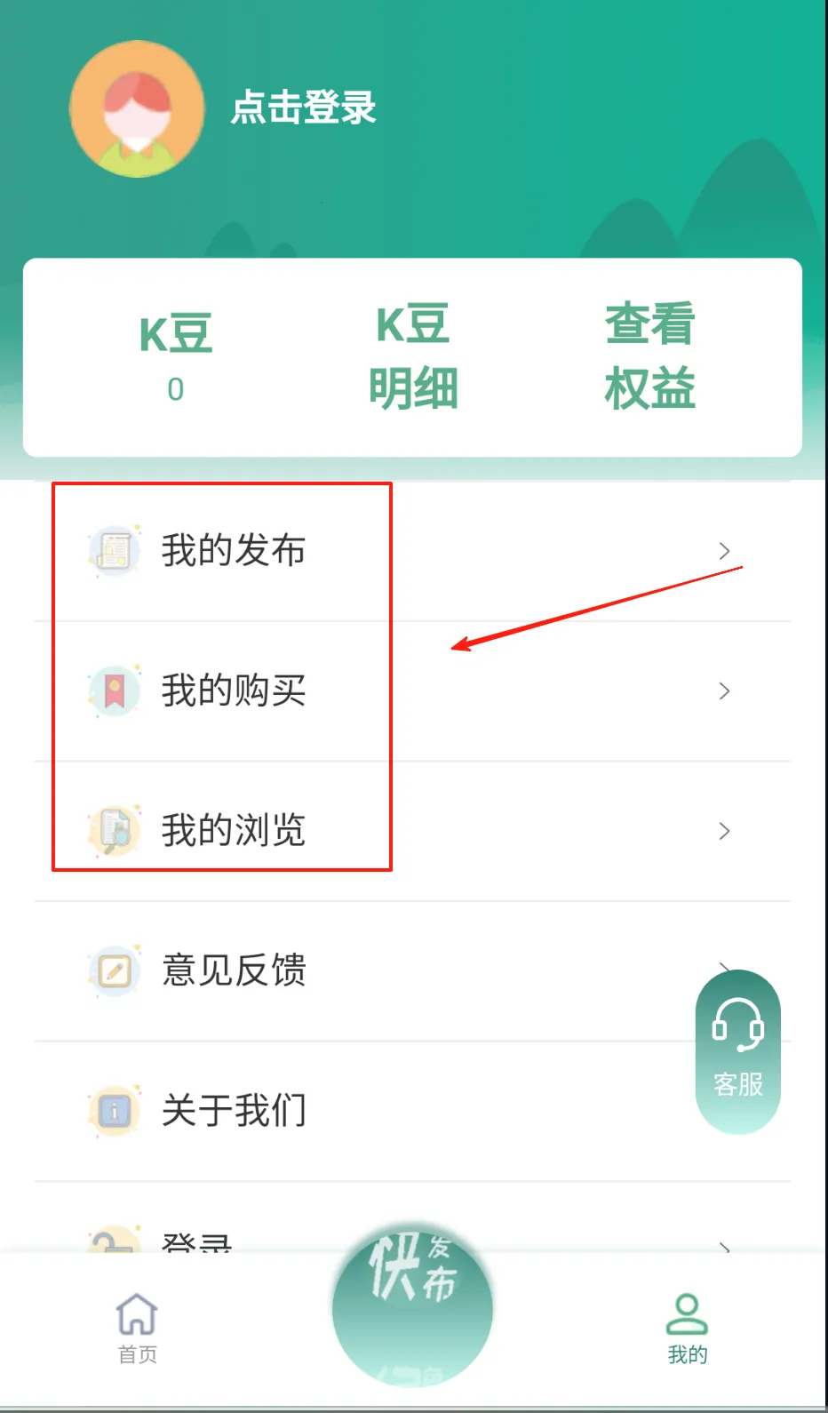 �Ͼ��г�2026���ذ�װ