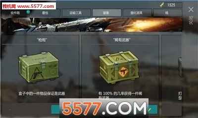 ����ĩ���Ҵ���(��ʬ���������Ϸ)v1.0.1 �ٷ������ͼ