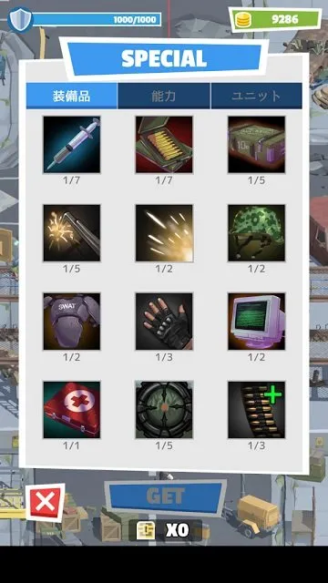 ����ĩ���Ҵ���(��ʬ���������Ϸ)