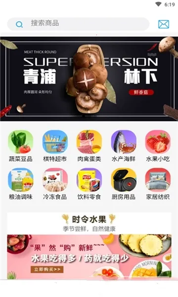 �������2026�ٷ����°汾v1.2.2 ��Ѱ��ͼ