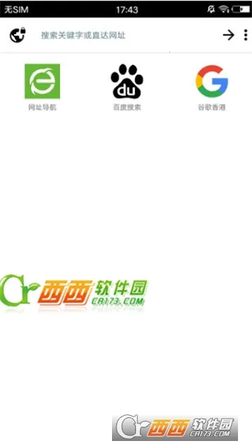 ZXO�������׿���ֻ���v1.5 �ٷ������ͼ