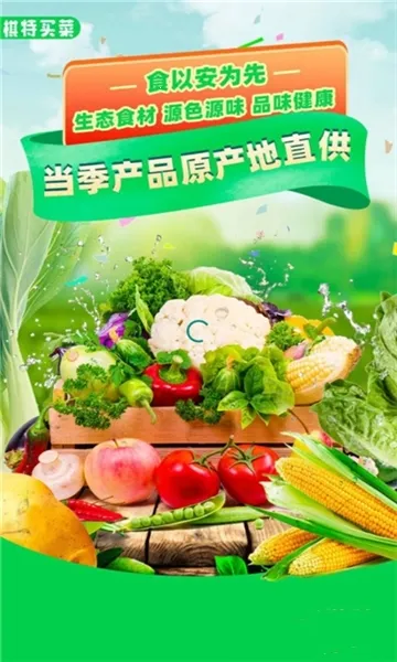 �������2026�ٷ����°汾