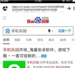 ZXO�������׿���ֻ���v1.5 �ٷ������ͼ