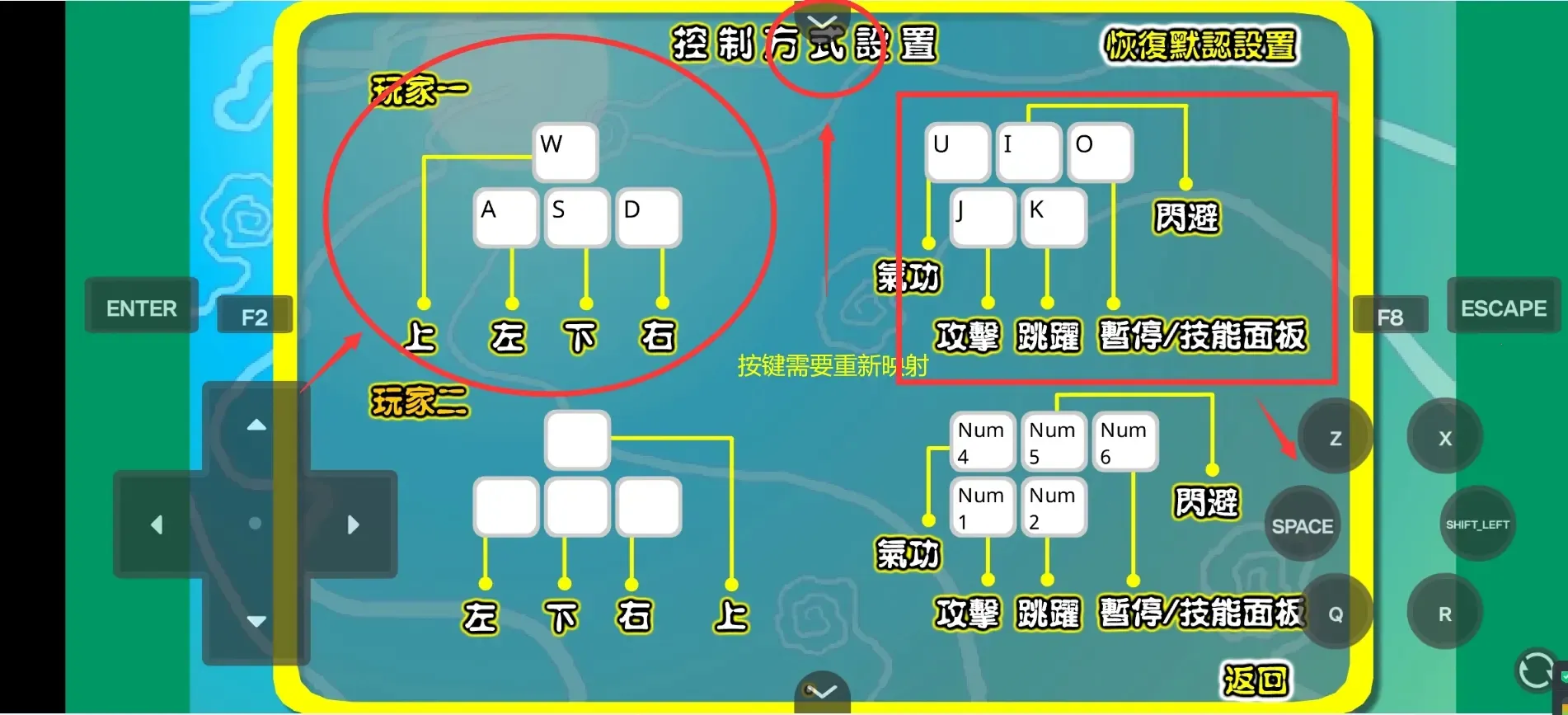 ������˵3˫�������ֻ���v1.0.0.0 �ٷ������ͼ