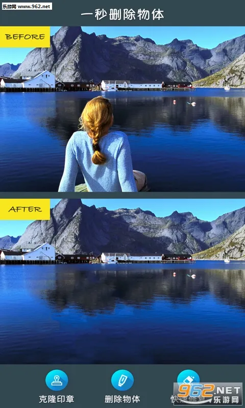 ��ͼȥˮӡ�����ֻ���v2.1.5.1-CN ��׿���ͼ