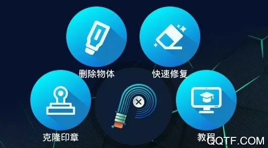 ��ͼȥˮӡ�����ֻ���