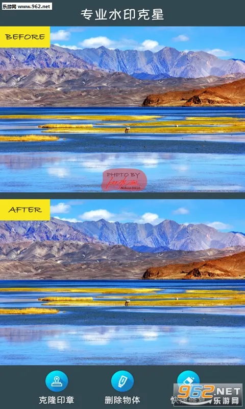 ��ͼȥˮӡ�����ֻ���v2.1.5.1-CN ��׿���ͼ