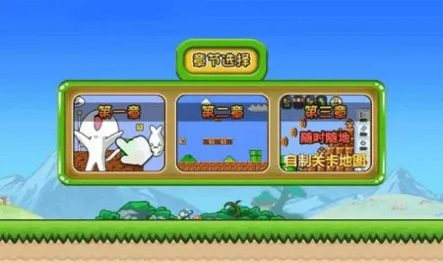 �޵�è���(è��´�����Ϸ)