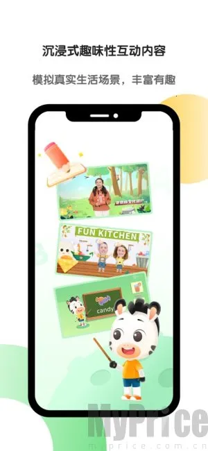 ����Ӣ��(��ͯӢ��ѧϰ����)