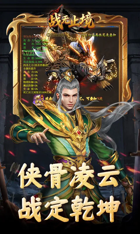 ս��ֹ��2026�ٷ�����v2.0.54 ��Ѱ��ͼ