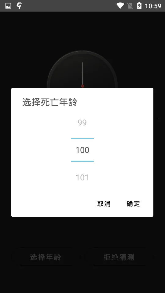 ����2026���°汾v2.2.9 ��׿���ͼ