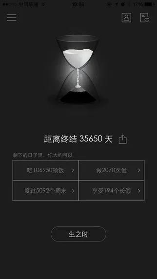 ����2026���°汾v2.2.9 ��׿���ͼ