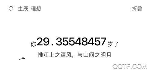 ����2026���°汾