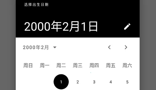 ����2026���°汾