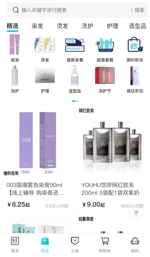 ����(��ҵ����ƽ̨)