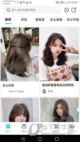 ����(��ҵ����ƽ̨)