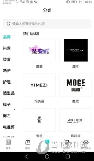 ����(��ҵ����ƽ̨)