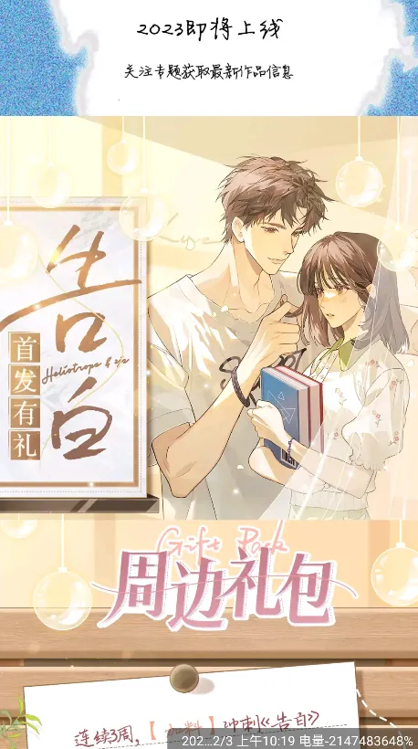 �ǻ��ݰ�׿���ֻ���