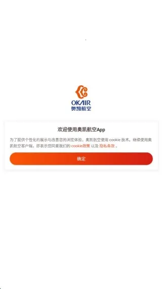 �¿�����2026�ٷ����°汾