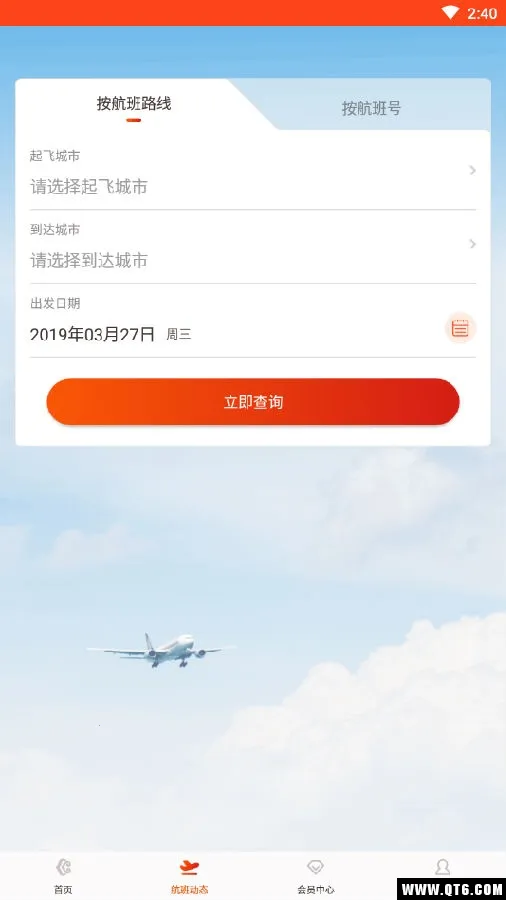 �¿�����2026�ٷ����°汾