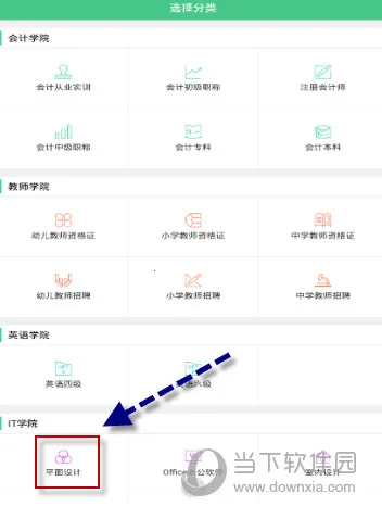 �԰�����2026���°汾