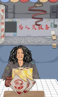 �������2026���ذ�װ