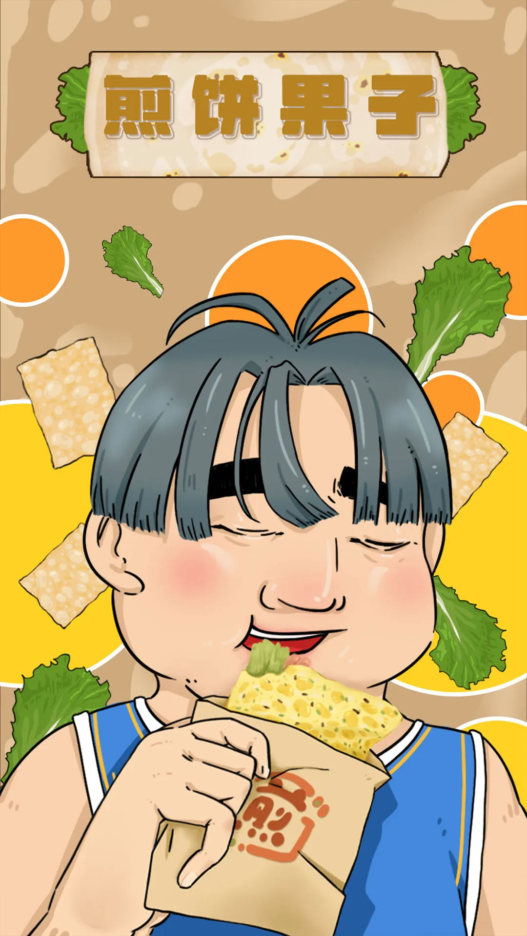 �������2026���ذ�װv1.00.003 �ٷ������ͼ