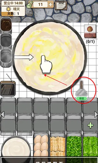 �������2026���ذ�װ