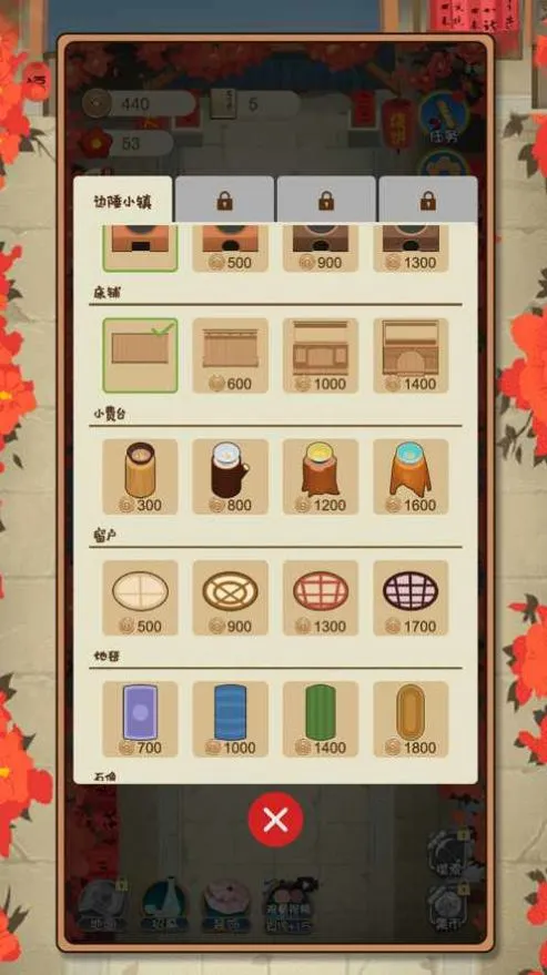 �������2026���ذ�װv1.00.003 �ٷ������ͼ