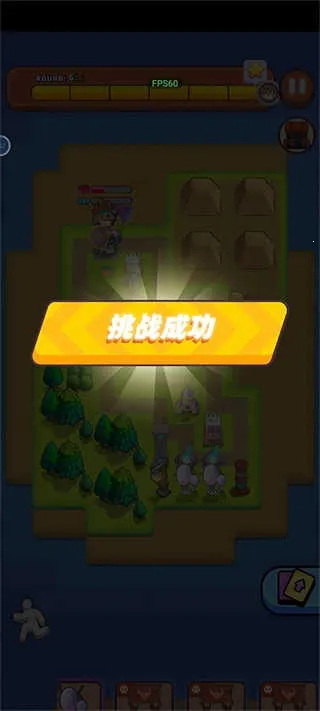 һȦ����(����ѧԺ��Ϸ)