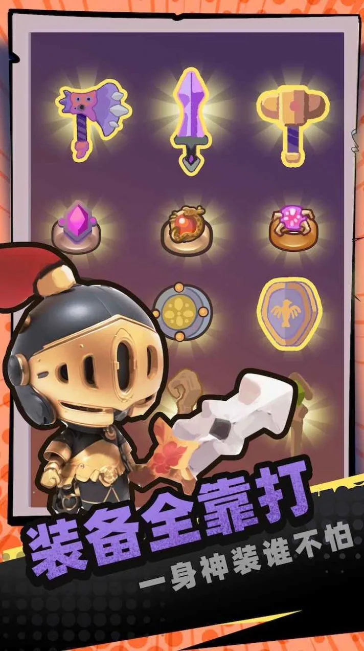 һȦ����(����ѧԺ��Ϸ)v1.07 ��Ѱ��ͼ