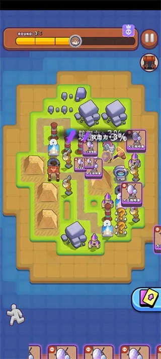 һȦ����(����ѧԺ��Ϸ)v1.07 ��Ѱ��ͼ