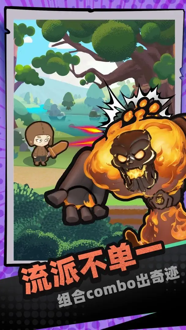 һȦ����(����ѧԺ��Ϸ)v1.07 ��Ѱ��ͼ