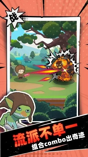 һȦ����(����ѧԺ��Ϸ)