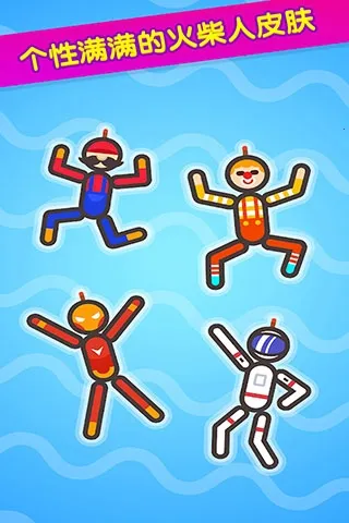 ��������ȼƻ�(�����������Ϸ)v1.0 �ٷ������ͼ