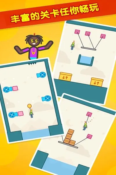 ��������ȼƻ�(�����������Ϸ)