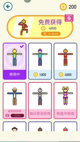 ��������ȼƻ�(�����������Ϸ)