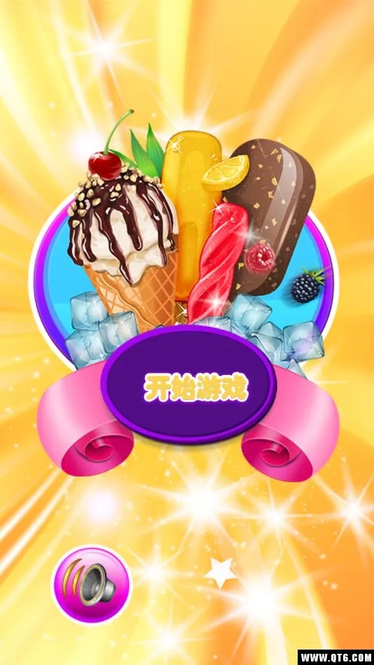 ���������(����ܾ�Ӫ��Ϸ)v1.0.1 �ֻ����ͼ