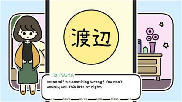 ����û�л���2026�ٷ����°汾