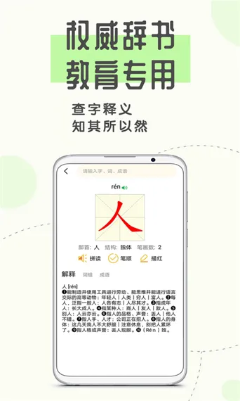 ��ƴ��2026���ذ�װ