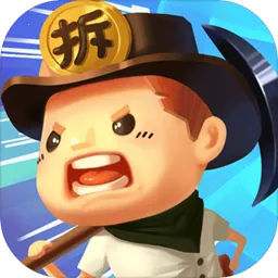 ����ȥ���(��ҷ�����Ϸ)v1.2.0 �ٷ�����