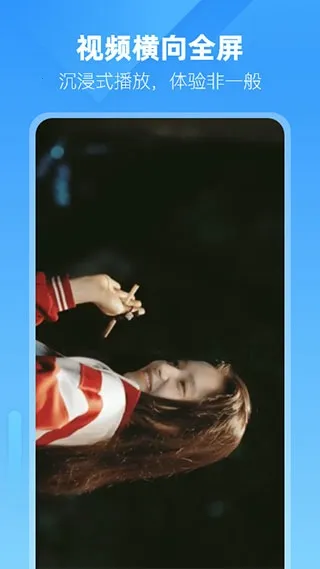 С��˫�������(˫�����������)v3.3.0.8 ��Ѱ��ͼ