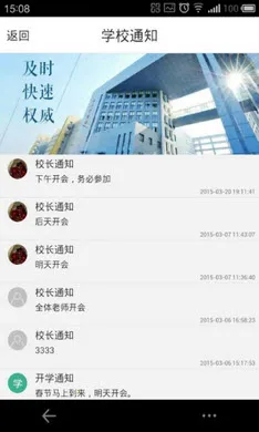 С�ڰ�(�滭д�ֹ���)v3.3.5 ��׿���ͼ