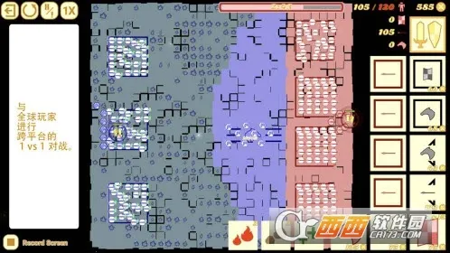 �����ͻ2026�ٷ����°汾v1.782.782 �ٷ������ͼ