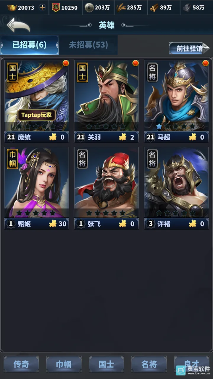 �����ͻ2026�ٷ����°汾