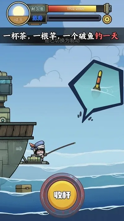 �����ŵ����Ư��2026�ٷ����°汾v1.2.3 ��Ѱ��ͼ