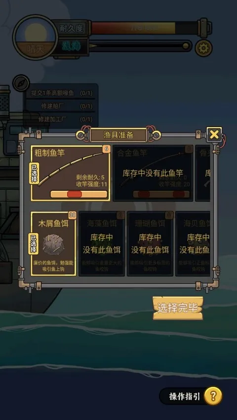 �����ŵ����Ư��2026�ٷ����°汾