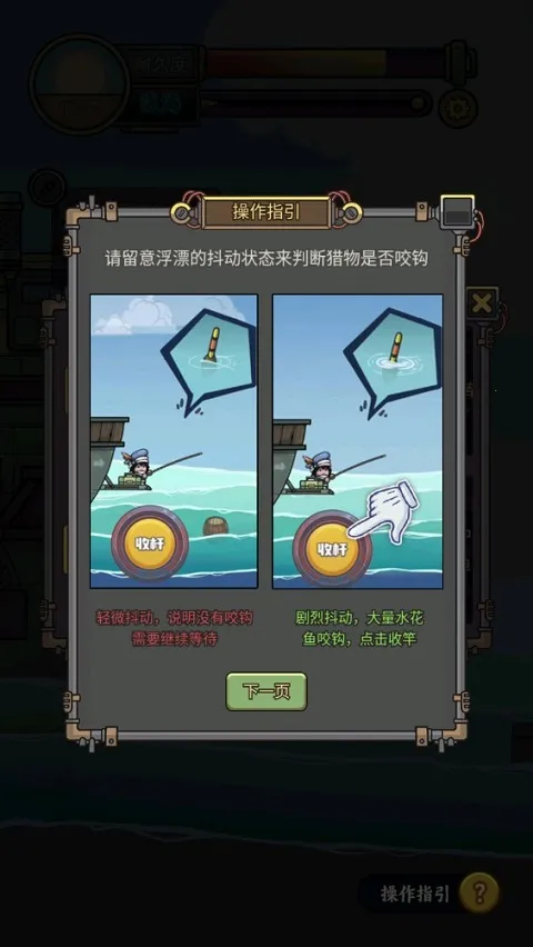 �����ŵ����Ư��2026�ٷ����°汾