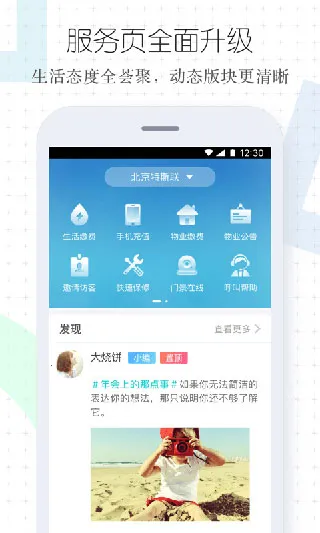 ��˹��(�Ž���������)