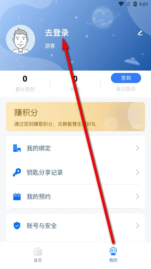 ��˹��(�Ž���������)